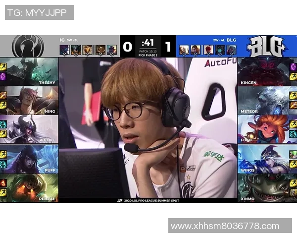 和平精英评论：BLG战队在进攻策略中的优缺点分析与反思